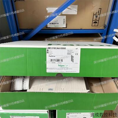 议价LMC216CAA10000施耐德交流驱动器 LMC212CAA10000/LMC802CAA1