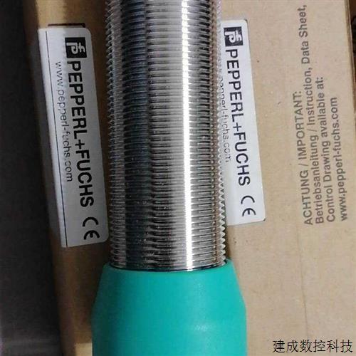 议价全新倍加福P+F超声波传感器 UC4000-30GM-IUR 原装正品现货