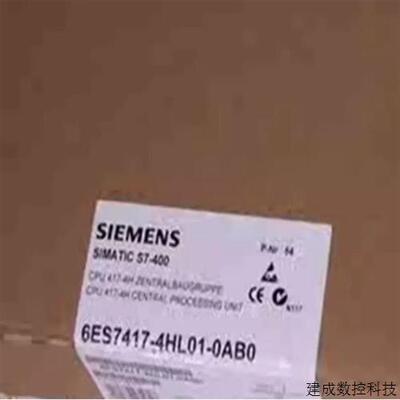 议价NEW Siemens 6ES7 417-4HL01-0AB适用