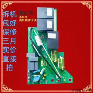 议价MVT373GBFL3汇川MD500变频器30-37KW千瓦滤波吸收充电继电器