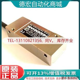 256 2ZS17 1144008 ERM 22海德汉读 2980 ID678769 议价AK