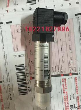 议价PMP131-A1101A1T 全新无包装  E+H 压力变送器