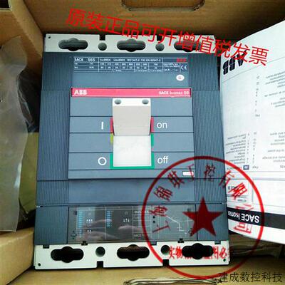 议价全新原装ABB意大利进口断路器SACE Isomax S6S 800A 3P 现货