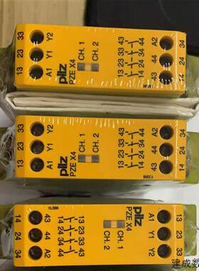 议价安全继电器PNOZ X7/PNOZ X1/PNOZ X2.1/PNOZ X2/PZE X4/77405