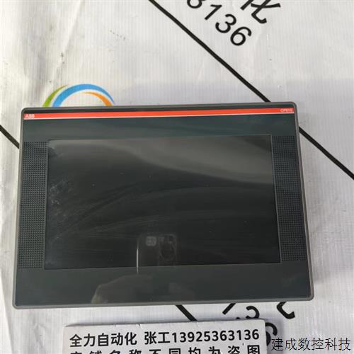 议价ABB触摸屏CP610 A1 A0原装现货1SAP510100R0001