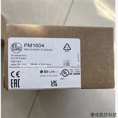 议价全新易福门压力变送器PM1604 PM1607 PM1608原装正品现货期货