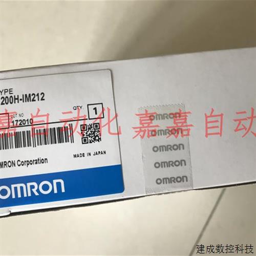 议价C200H-IM211 212 ID001 002 501 C200H-MD115 215 501