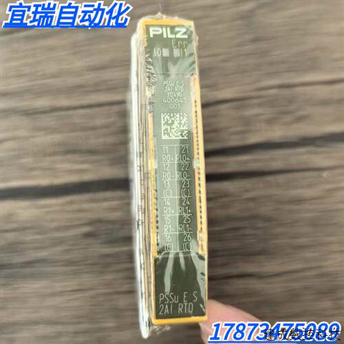议价全新原装正品 PILZ皮尔兹 PSSu E S 2AI RTD 模块 312490 现