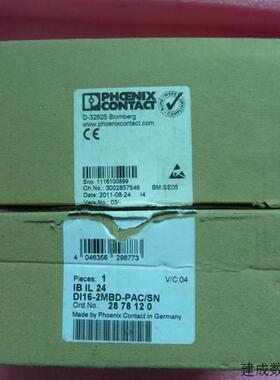 议价原装正品菲尼克斯模块 IB IL 24 DI16-2MBD-PAC/SN 2878120