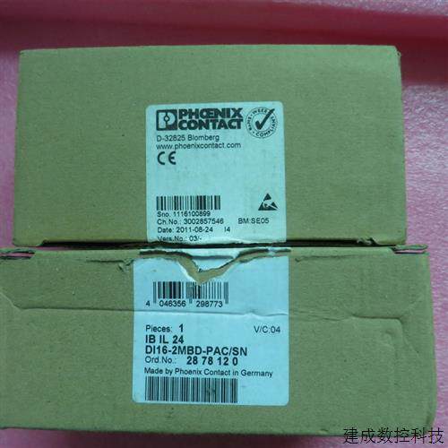 议价原装正品菲尼克斯模块 IB IL 24 DI16-2MBD-PAC/SN 2878120