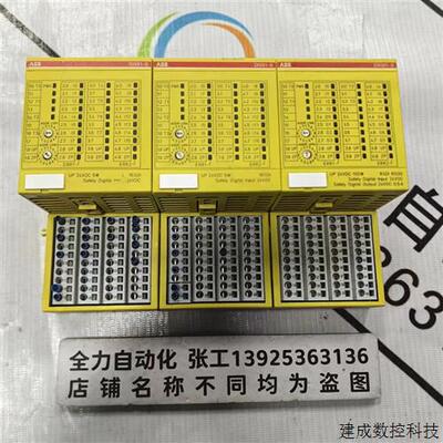 议价ABB PLC模块DX581-S A8 原装现货1SAP284100R0001 议价