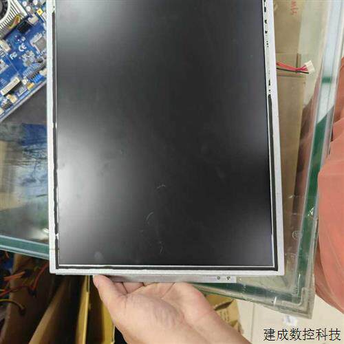 议价15寸一体机屏claa150xp有少许划伤介意的勿拍适用