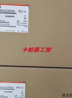 议价安川V1000变频器CIMR-VB4A0018/0023/0031/0038FBA全新正品议
