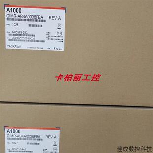 0038FBA全新正品 议价安川V1000变频器CIMR 0031 0023 议 VB4A0018