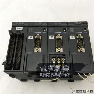 L20 KEYENCE基恩士PLC通信模块KV O单元 C64TA 议价原装 正品