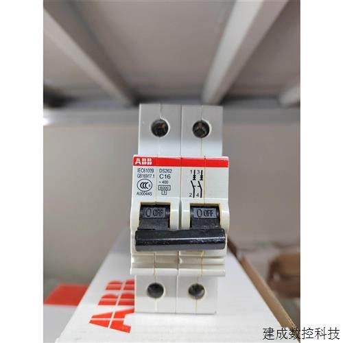 议价正品ABB216a空开断路器未过接线缝隙发黄特价处理