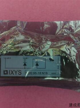 议价全新原装IXYS正品  MDD95-16N1B 现货