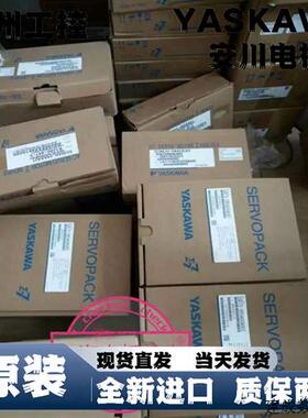 议价SGMPS-15ACA21-E安川伺服马达 现货质保一年欢迎询价包邮出售