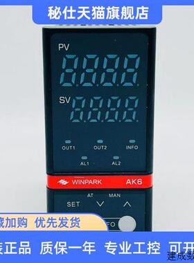 议价WINPARK常州汇邦AK6数显温控器 AK6-BKL110智能温控表 温度控