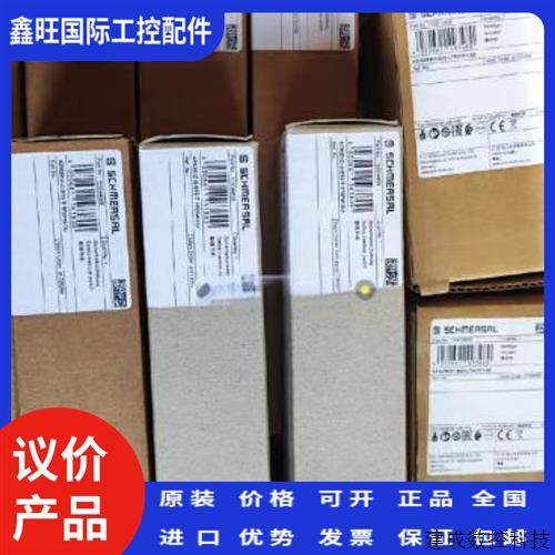 议价施迈赛门锁 AZM201Z-SK-T-1P2PW-A-DU AZM201B-SK-T-1P2PW-DU