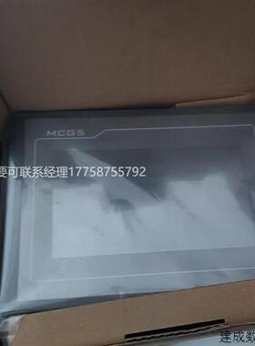 议价产品SMART 1000  10.1 英寸屏6AV66480CE113AX0/6AV6648-0C