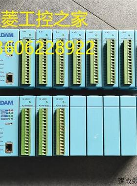 议价* ADAM5000L/TCP 5056SO S D/5051D 5051S/5017UH/5024/5090