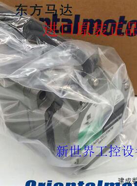 议价东方马达BLM260HP-AS  GFV4G30/36B  SCM425GV-EC SCM540GV-E