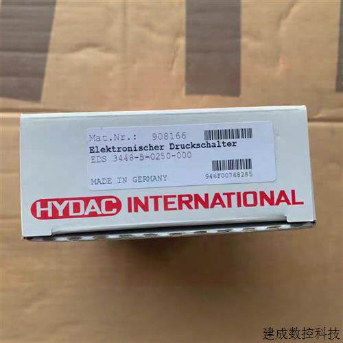 议价贺德克压力感测器EDS 3448-5-0250-000 EDS 3448-5-0250-Y00