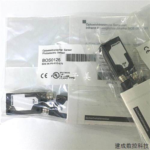 议价全新现货BOS0126德国巴鲁夫光电感测器BOS 5K-PS-IX10-S75