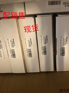 议价1774470000 安装用品WSM TOOL AUTOMATIK 德国魏德米勒工具现