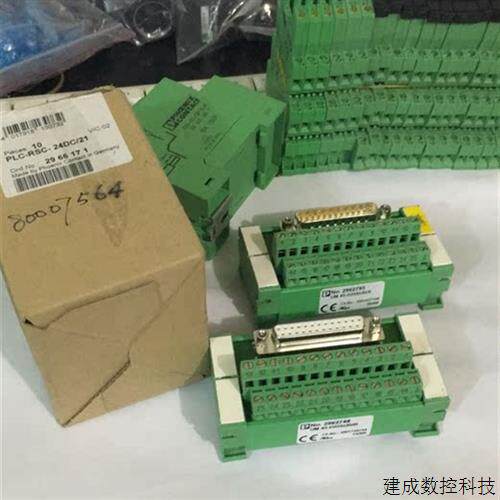 议价UM45-D25SUB/S 2962793 UM45-D25SUB/B 2962748  菲尼克斯