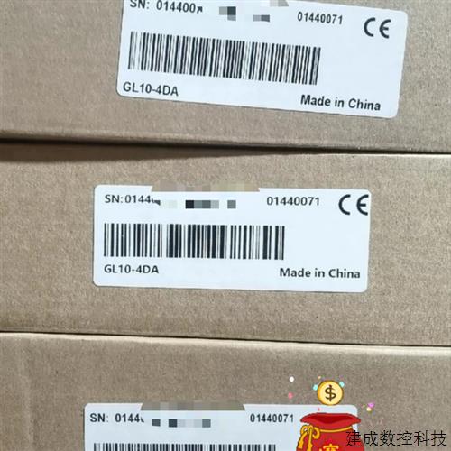议价汇川模拟量输入输出模块GL10-4DA 4AD 3200END 0032ETN 0016E