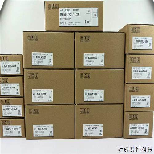 议价MDSBSVJ2-01伺服电机驱动器现货库存质保一年顺丰包邮