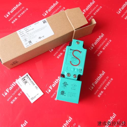 议价P+F 106679 倍加福接近传感器 NJ15S+U1+N Pepperl Fuchs 005