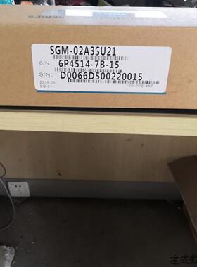 议价全新现货 SGMMV-A1A2AA1安川伺服电机 SGMMV-A3A2AA1 议价