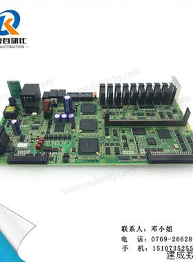 议价A20B-2102-0201 A20B-2902-0671 A06B-6164-K602 原装电路板