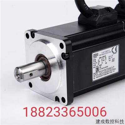 议价汇川伺服电机ISMH4 MS1H4-75B30CB-A334Z/A331Z/M334Z/M331Z,