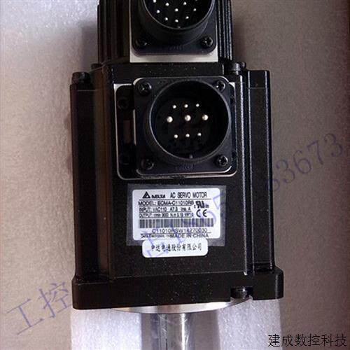 议价全新正品台湾台达A2系列伺服电机ECMA-K11310SS 1KW带刹车400