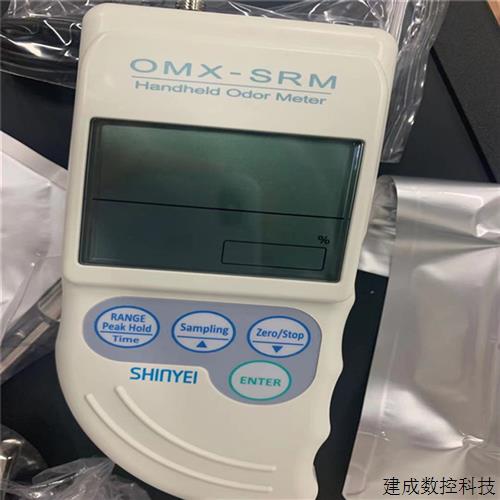 议价(议价)神荣SHINYEI 气味计  气体感测器OMX-SRM/OMX-ADM/OMX-