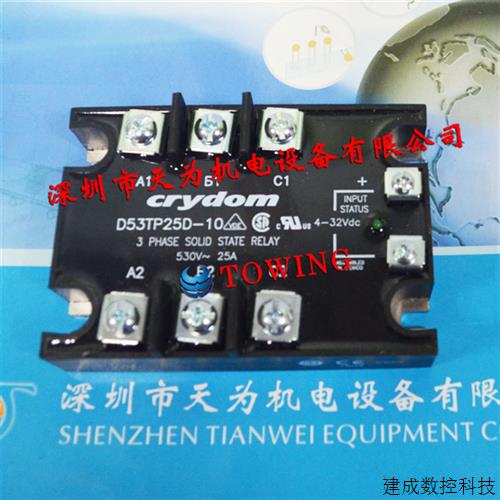议价Crydom快达D53TP25D-10固态继电器