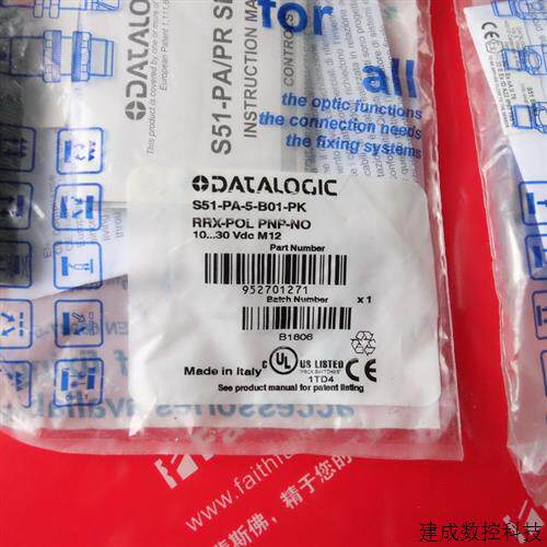 议价Datalogic 952701271 得利捷全新光电传感器 S51-PA-5-B01-PK