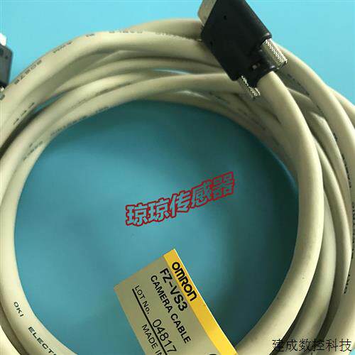 议价FZ-VS3OMRON视觉控制器相机电缆超连结线FZ-VS3