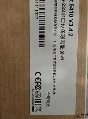 议价MOXA 摩莎 NPort5410 NPORT P5150A-T 4口 串口通信服务器 NP