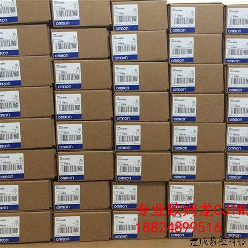 议价原装OMRONPLC/CPM2AE-60CDR-A(全新包装质保一年)