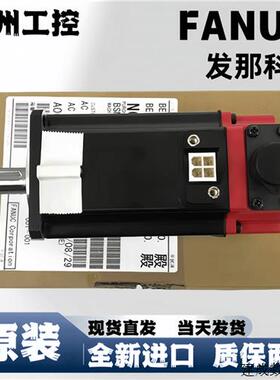 议价发那科A06B-0116-B203#A06B-0235-B202#A06B-2115-B403#A06B-