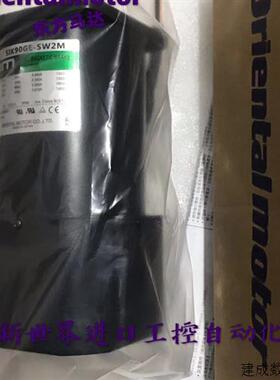 议价东方OM电机5IK90GE-SW2M  5IK40GN-C 5IK90GU-SW 5IK90GE-SW2