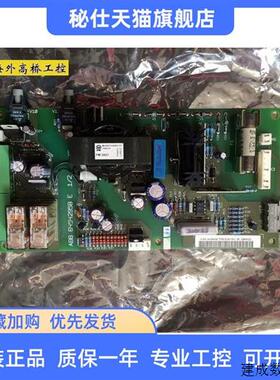 议价NCBC-61C 全新包原装ABB正品ACS800系列控制板配件 当天发货