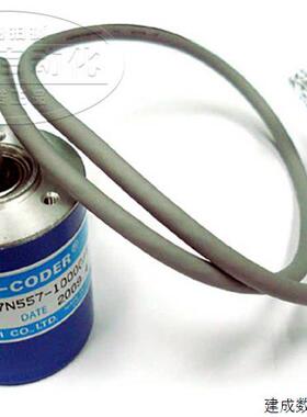 议价TS5307N557-1000C/T全新原装TAMAGAWA原厂旋转式传感多摩川编