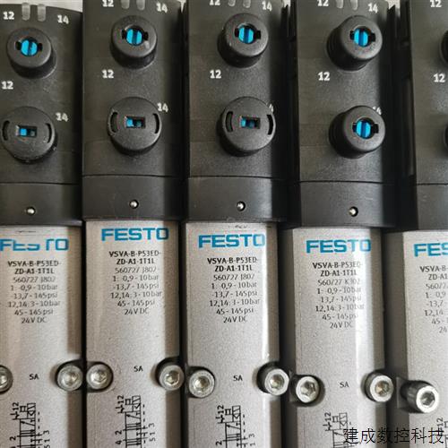 议价正品费斯托 VSVA-B-P53ED-ZD-A1-1T1L 560727  现货*