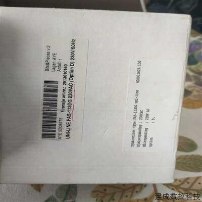 议价DEIF  FAS-113DG(花小商行)